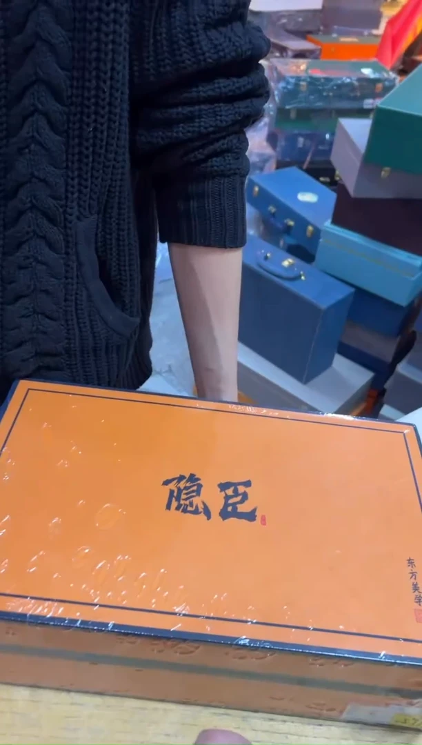 【闪购商品】其他