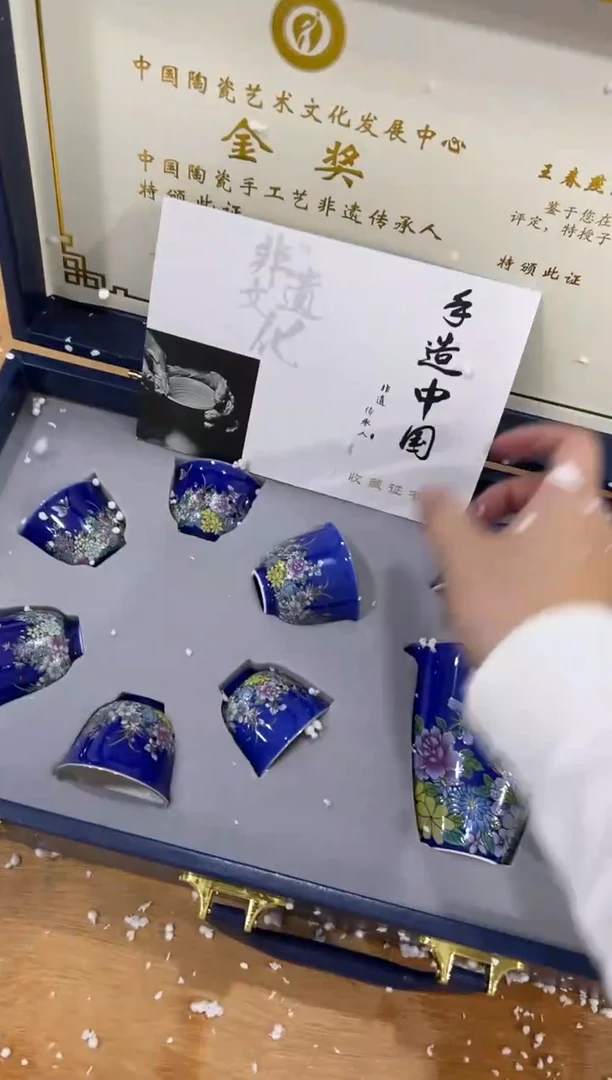 【闪购商品】其他精品茶具便宜卖了