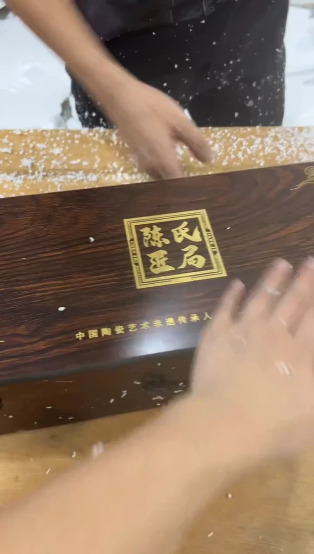 【闪购商品】其他精品茶具便宜卖了