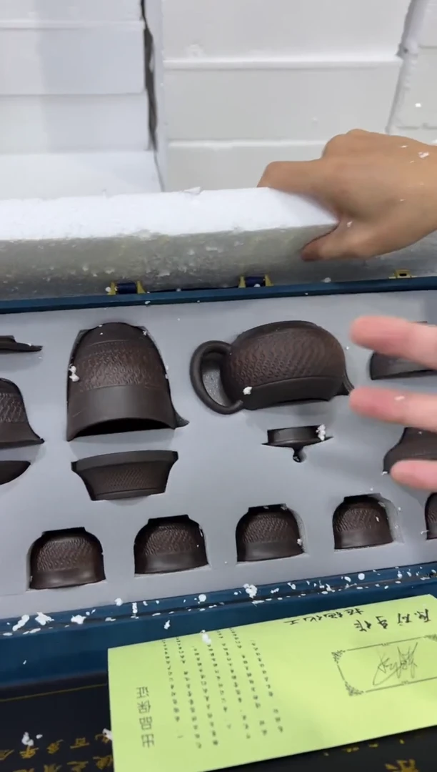 【闪购商品】其他精品茶具便宜卖了