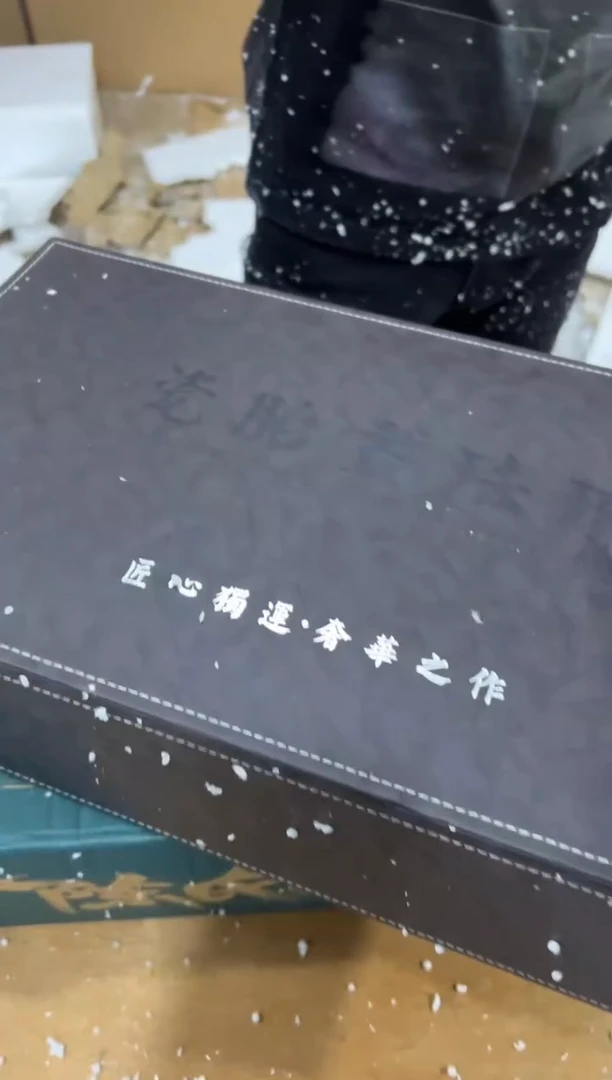 【闪购商品】其他精品茶具便宜卖了