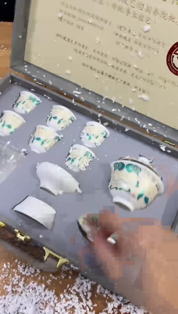 【闪购商品】其他精品茶具便宜卖了