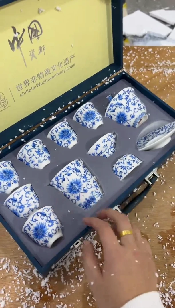 【闪购商品】其他精品茶具便宜卖了