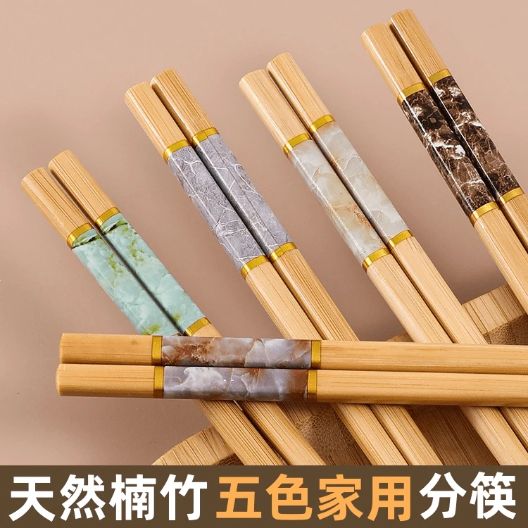 高档楠竹筷子防滑不发霉实木家用高档一人一筷耐高温火锅厨房配件