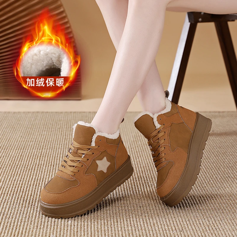 高帮板鞋女2024冬季新款加绒加厚保暖棉鞋百搭厚底休闲鞋D-06