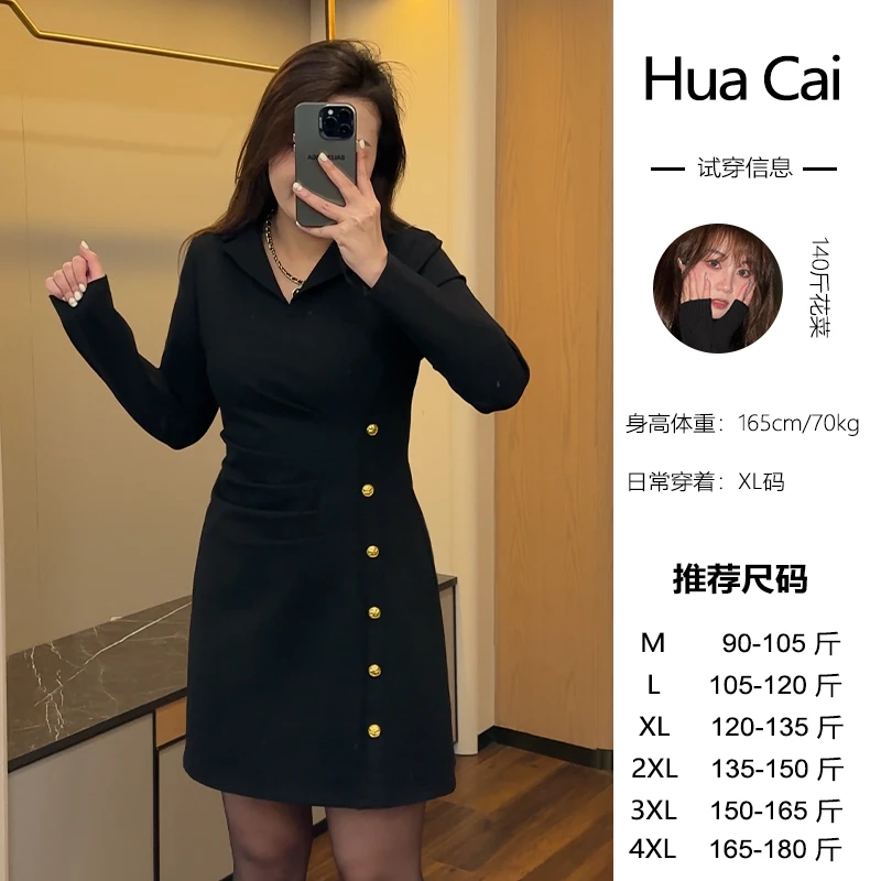 花菜微胖定制~【温柔时光】气质名媛设计感长袖收腰显瘦连衣裙