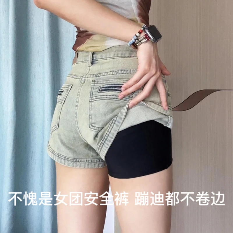 无痕收腹提臀安全裤内裤二合一防走光女夏季薄款大码冰丝打底裤