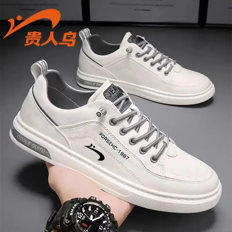 贵人鸟男板鞋冬季新品男款小白鞋软底轻便百搭潮流学生减震运动鞋