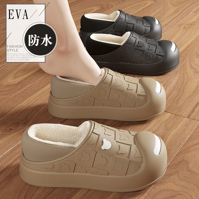 冬季棉拖鞋女防水保暖2023新款卡通厚底室内家居防滑情侣棉拖鞋男