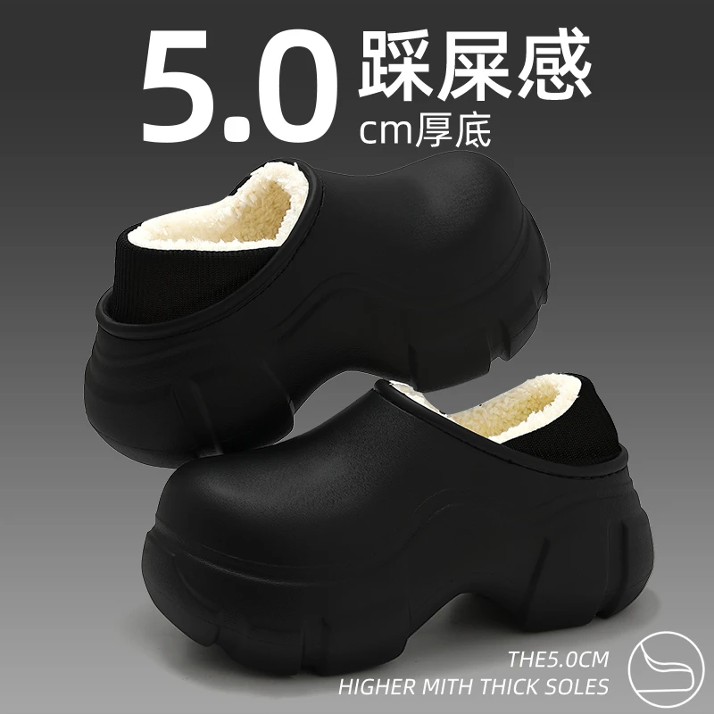 踩屎感防水厚底棉拖鞋女秋冬季2023新款居家外穿保暖包跟加绒棉鞋