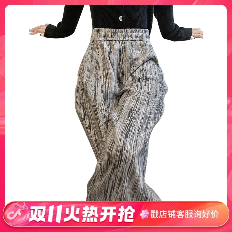丝柏舍2024冬装新款女装撞色条纹松紧腰宽松阔腿休闲裤S43X9112K