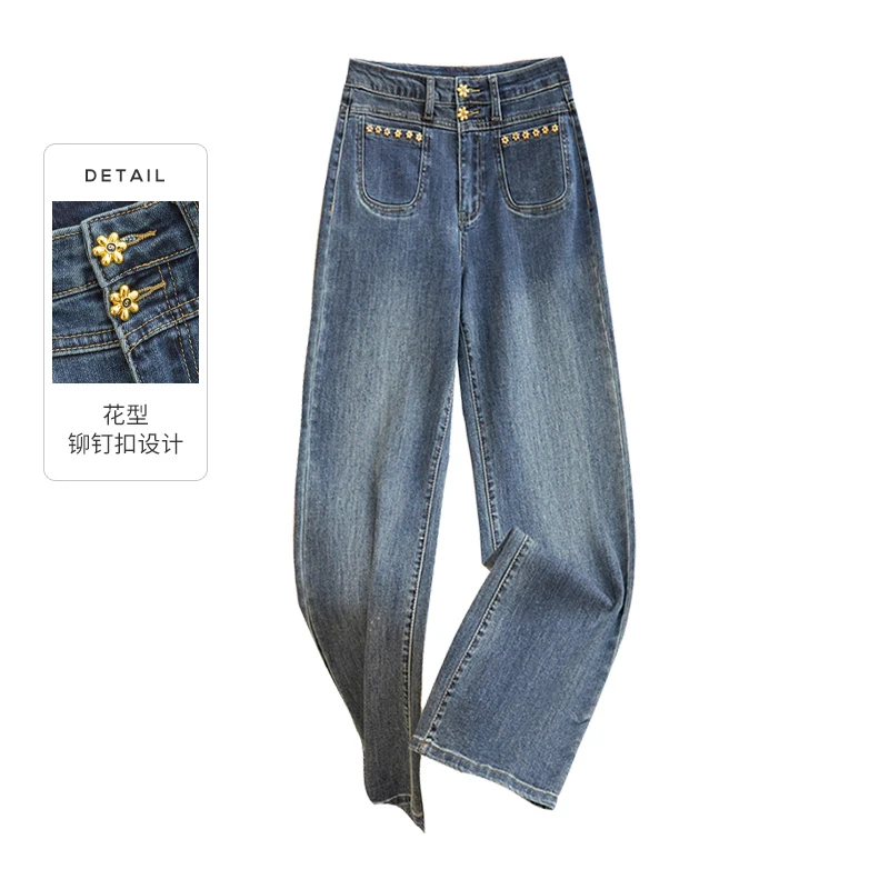 她池2025春装新款春游出行装水洗做旧垂坠感阔腿牛仔裤T43H4780K