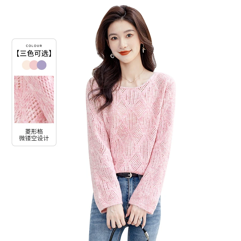 丝柏舍2025春游出行春欧若风女套头气质圆领长袖针织衫S33P0032Z