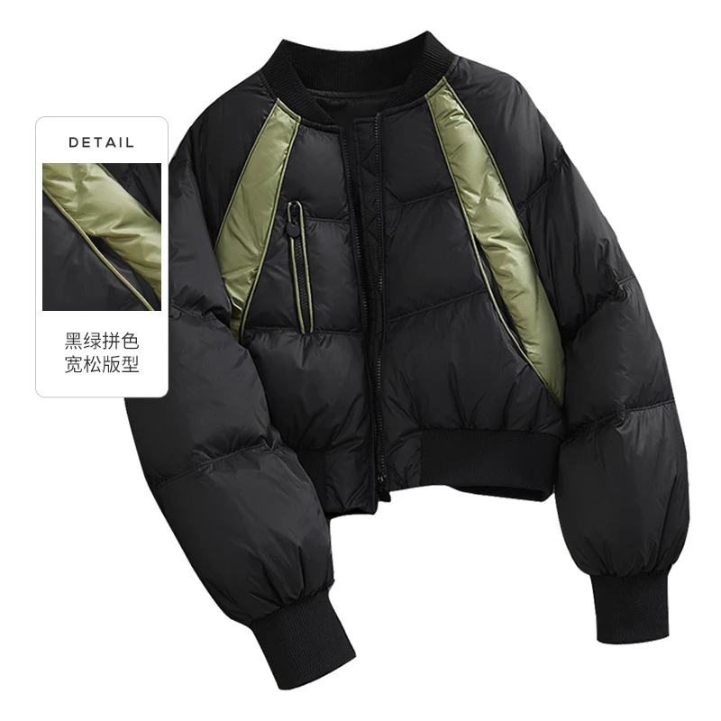 她池2024冬装新款女装时尚宽松拼接撞色休闲好羽绒服T44Q8106Y