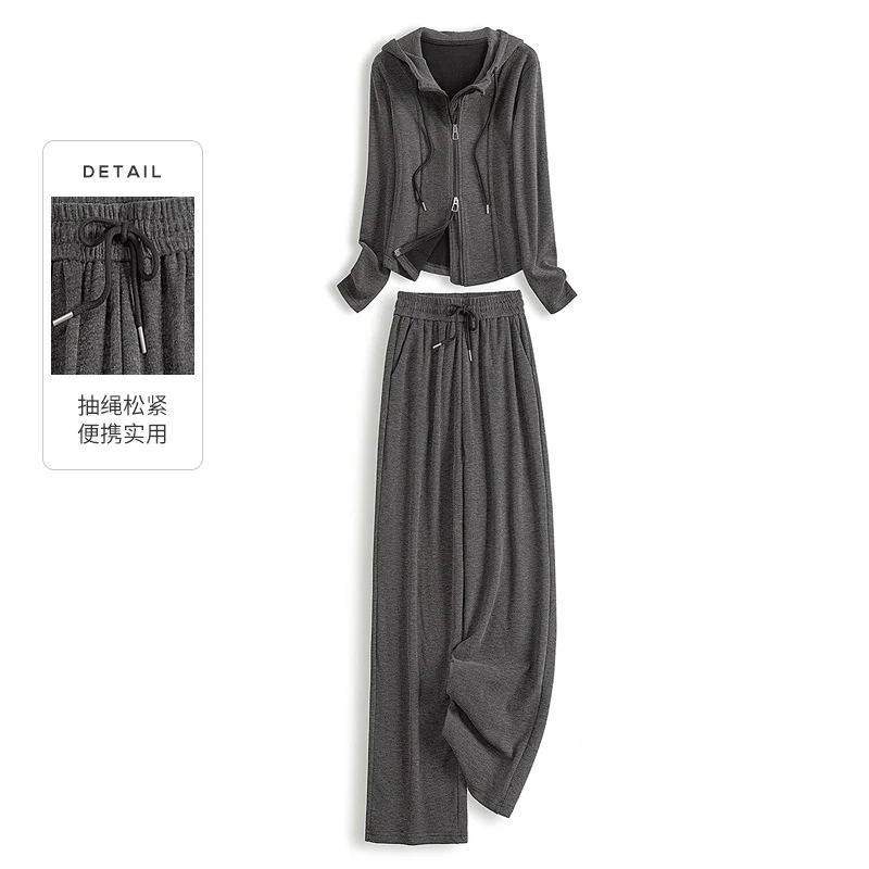 丝柏舍2025秋装新款女装长袖上衣搭抽绳长裤休闲两件套S43X9111N