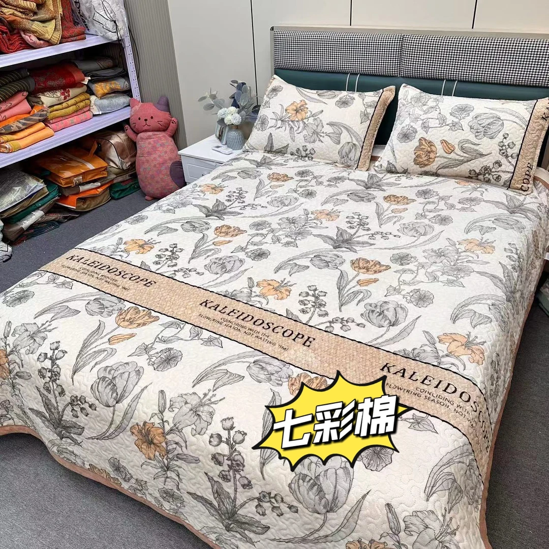 【百合】牛奶绒床盖高档床品双面夹棉不跑床大盖毯可机洗