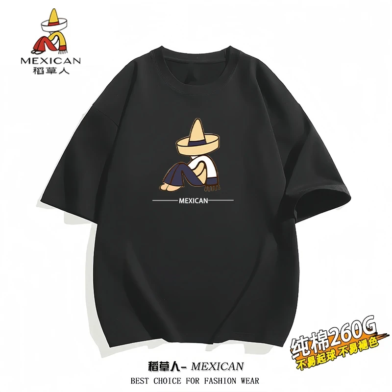 稻草人夏季新款纯棉重磅短袖宽松高档男士透气t恤圆领百搭半袖衣