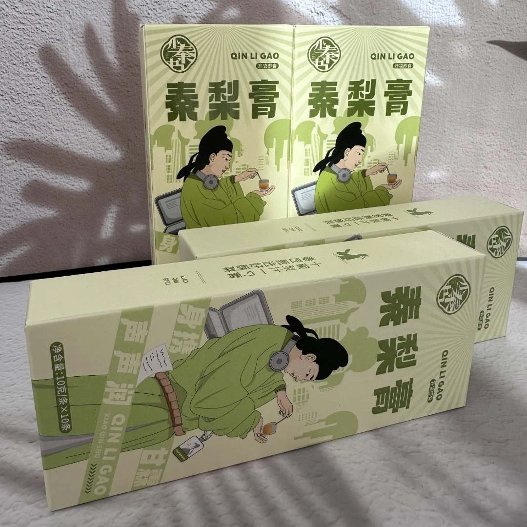 秦梨膏
