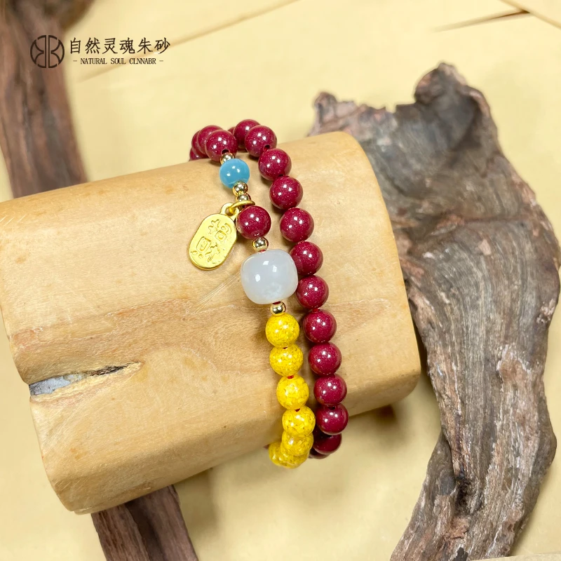 天然辰砂朱砂双圈手链6mm两圈手串朱砂本命年紫金砂多圈新年礼物