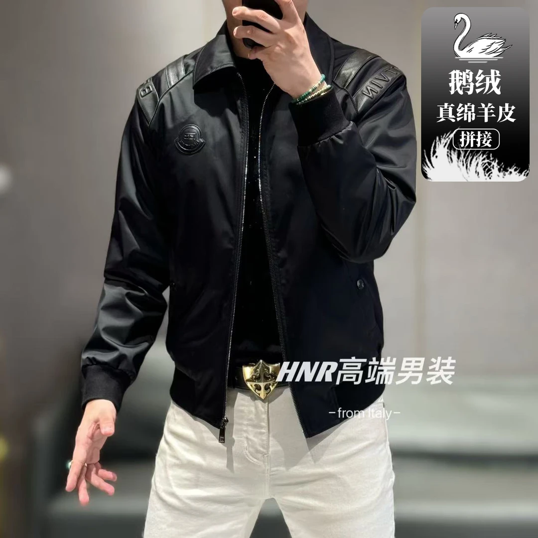 【鹅绒】绵羊皮拼接纯色时尚潮流简约百搭休闲羽绒服9796