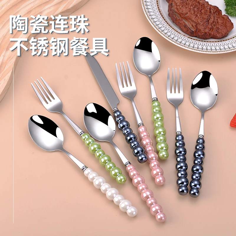 陶瓷手柄304食品级不锈钢餐具镜面抛光家用高颜值轻奢餐勺子叉子