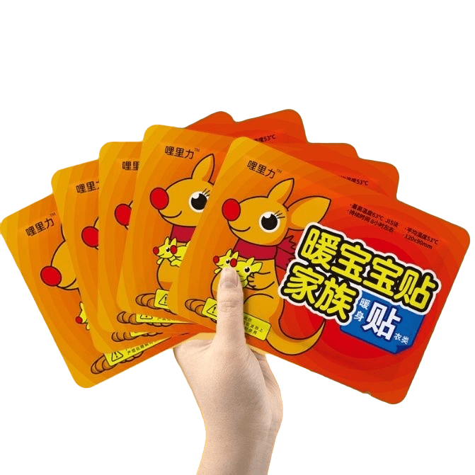 【2.1到手10片暖贴】破损请联系客服补发!/便签商补贴