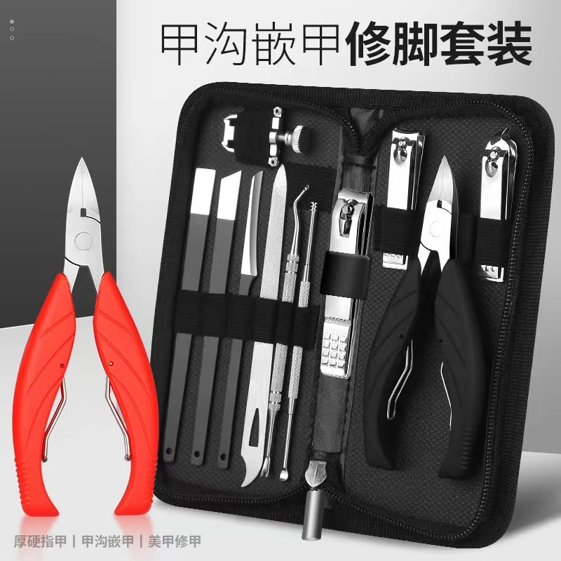 古朵猫甲沟专用剪鹰嘴钳指甲刀死皮钳厚甲剪趾甲钳炎去死皮嵌甲