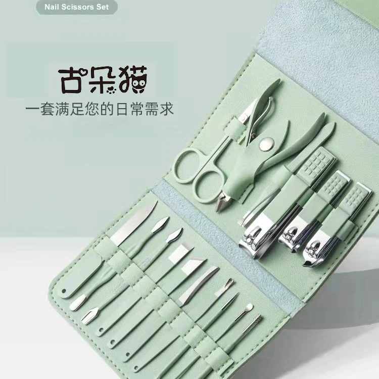 古朵猫16件套指甲刀套装指甲剪高档指甲钳套装家用修脚修甲便携