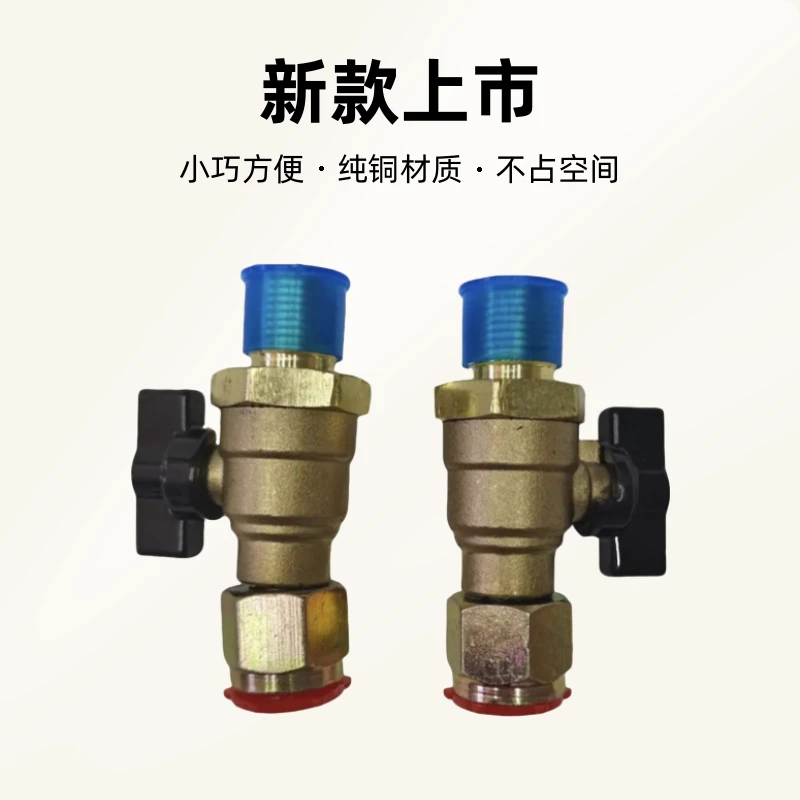 奥科货车前轮刹车开关纯铜材质方向轮断气阀新款小巧方便