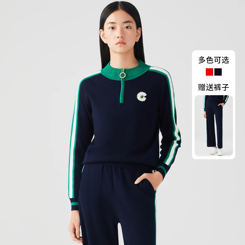 十二篮2023新款运动撞色针织套头时尚休闲女士套装7C53106310