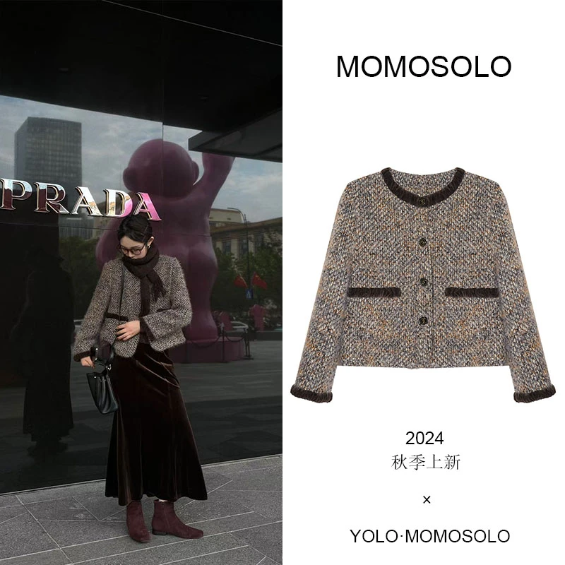 MOMOSOLOYOLO清仓专属•余温•(YM076)轻奢时尚棉羊毛法式秋冬YM076