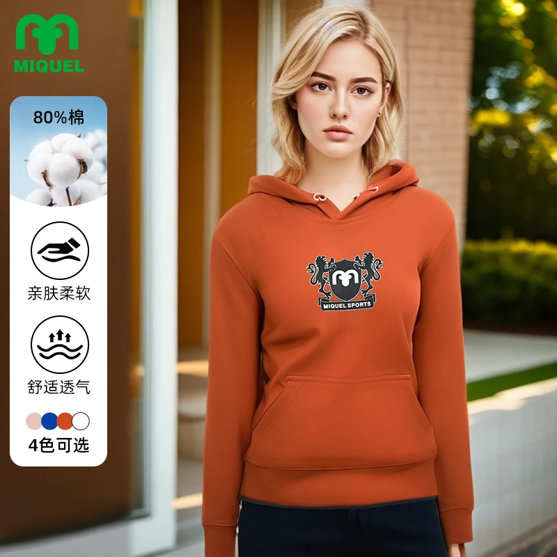 米盖尔户外休闲连帽卫衣 女款 盾牌标 印花柔软亲肤保暖上衣