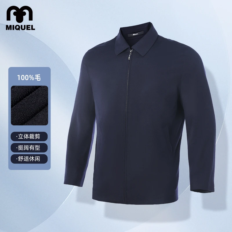 米盖尔商务翻领夹克宽松蓝黑色长袖春秋防风上衣休闲男士外套秋冬