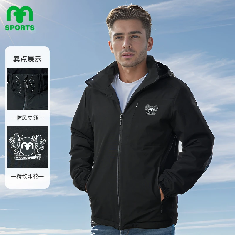 MIQUEL米盖尔休闲运动秋季棉服保暖立领加绒冬季连帽时尚防风印花