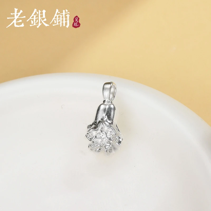 吴越老银铺 足银银制品 999足银白菜百财配件精致古法diy银配件