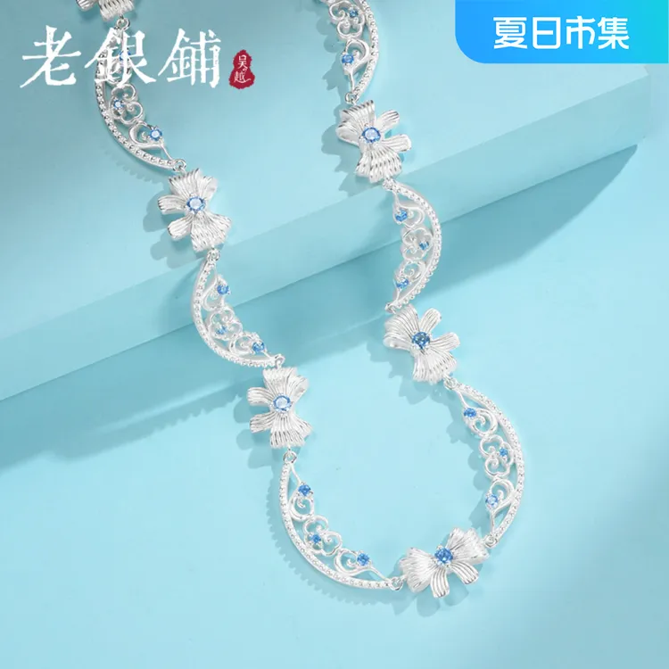 吴越老银铺 链子足银 爱丽丝项链甜美小众公主风银项链蝴蝶结项链