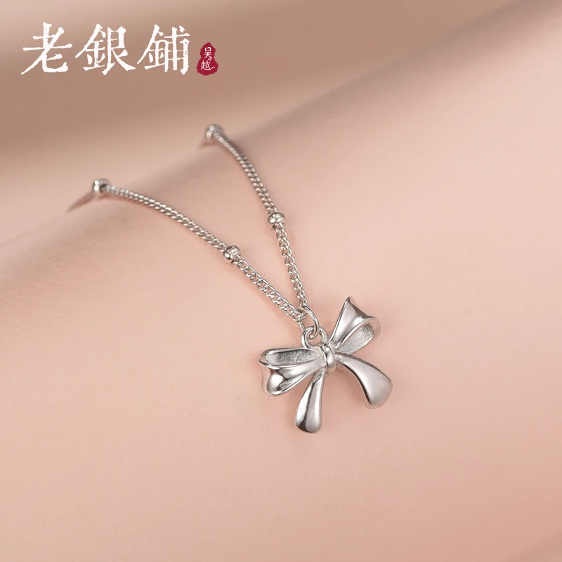 吴越老银铺 坠链均925银 纯银蝴蝶结项链锁骨链银项链时尚百搭潮Z