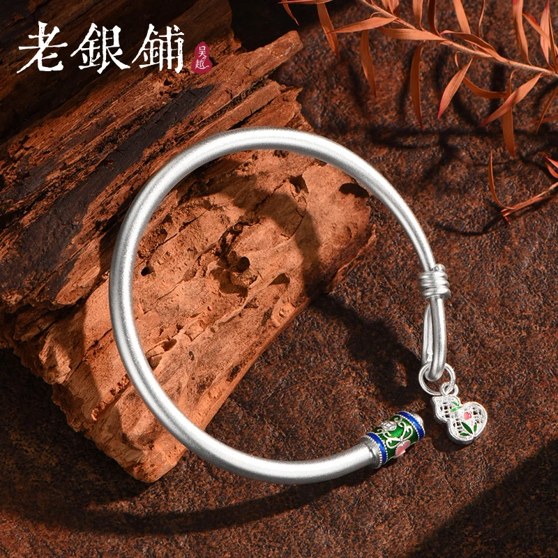 吴越老银铺 足银珐琅手镯 四叶草葫芦手镯新中式银手镯民族风开口