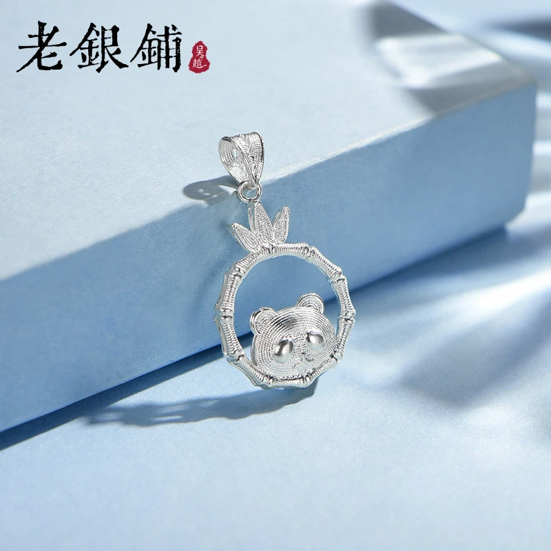 吴越老银铺 吊坠足银 足银花花熊猫吊坠网红款银项链吊坠火爆款