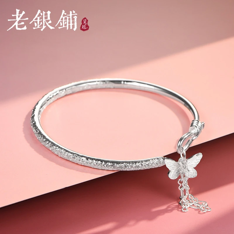 吴越老银铺 足银手镯 999足银梅予香手镯古风蝴蝶百搭银手镯ins风