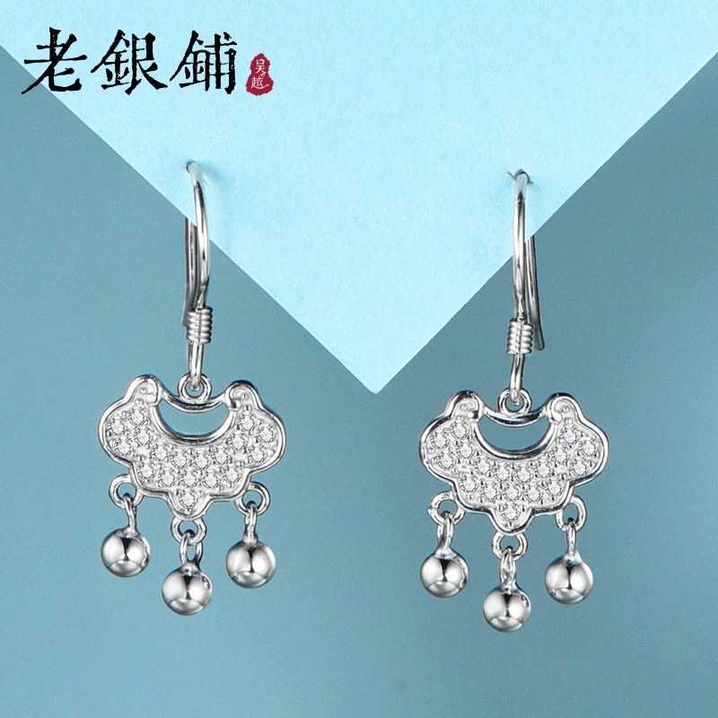 吴越老银铺 足银耳饰 999足银平安锁流苏耳环女款气质简约国风