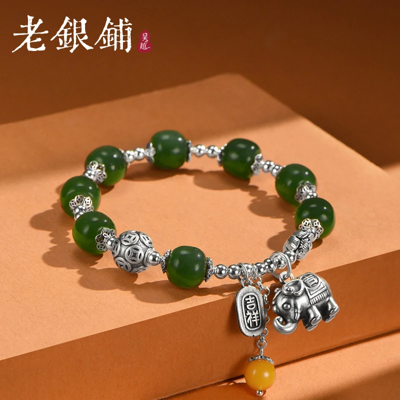 吴越老银铺吉青瑜手链新中式国风纯银手链古风手串玉手串