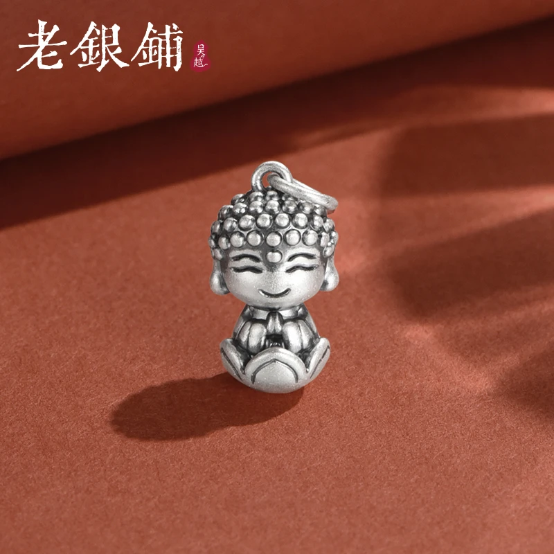吴越老银铺 吊坠足银 999足银佛座莲花吊坠佛公纯银配件项链吊坠