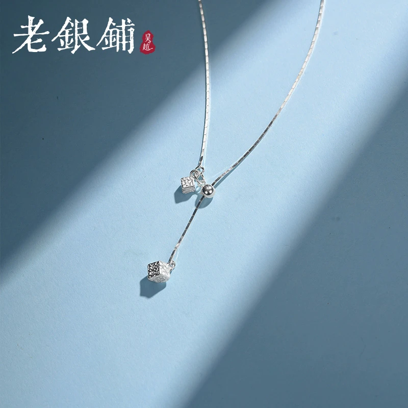 吴越老银铺 坠链均925银 方块流苏项链时尚简约银项链抽拉小众ins