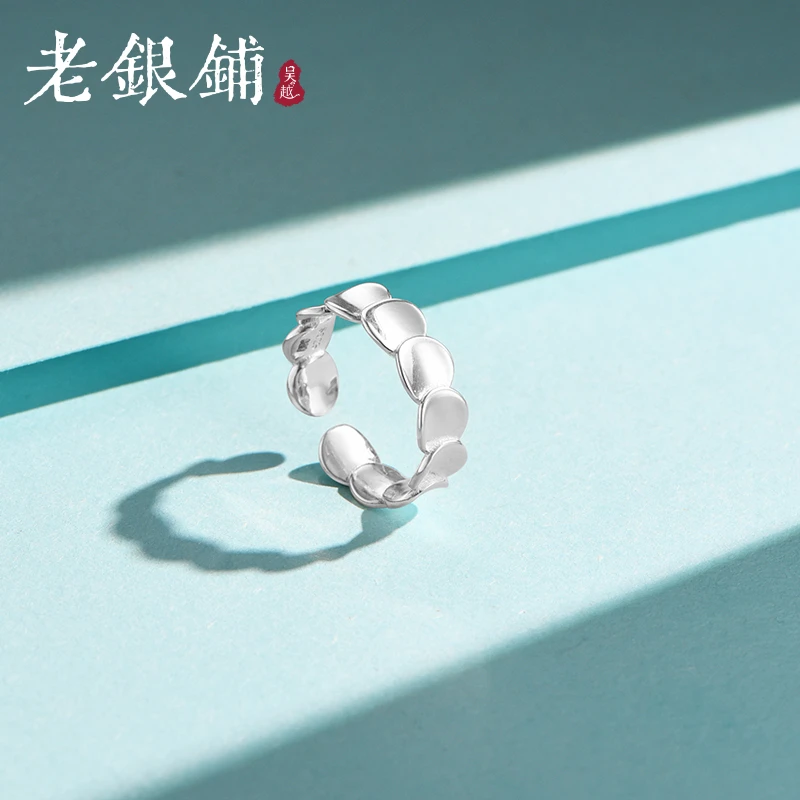 吴越老银铺 925银戒指 纯银光圆戒指时尚简约活口银戒指个性百搭