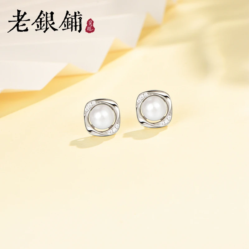 吴越老银铺 925银合成锆石耳饰 四方耳钉小众简约复古百搭法式