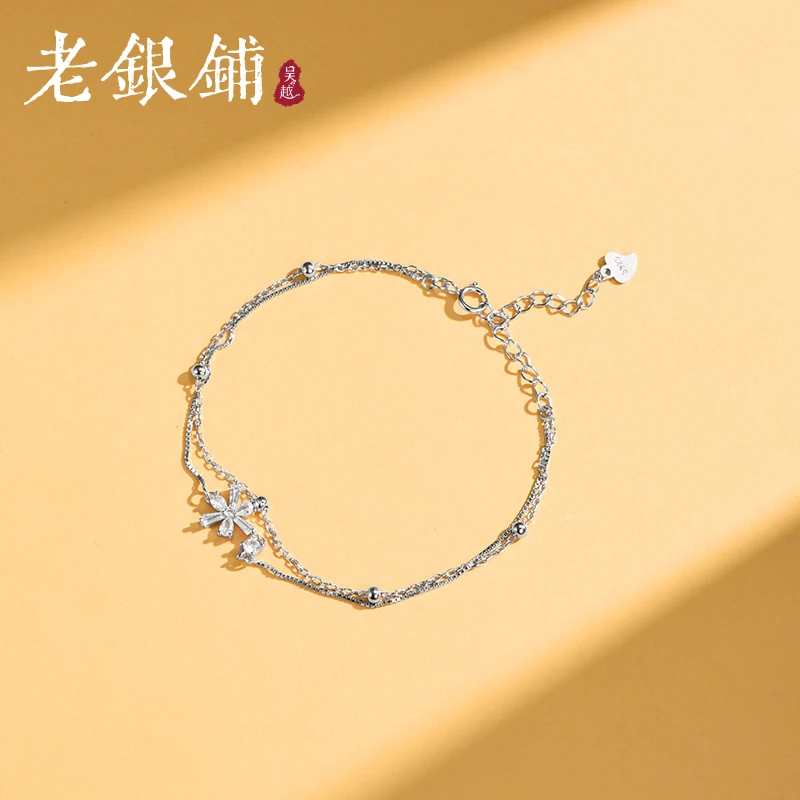 吴越老银铺 925银合成锆石手链 小花手链时尚简约纯银手链百搭