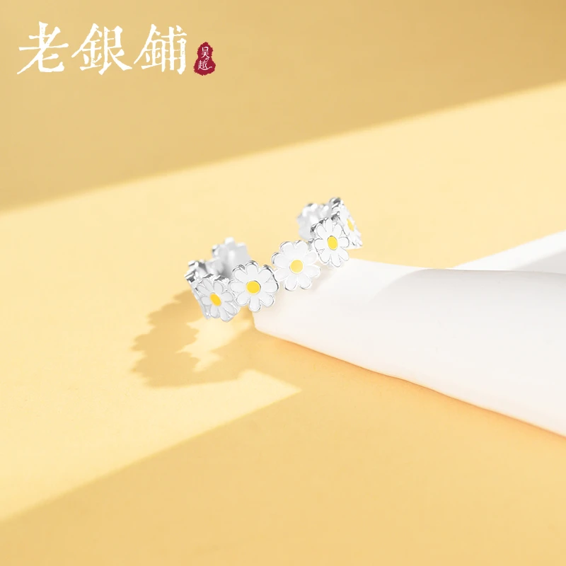 吴越老银铺 925银珐琅戒指 小白花戒指小众简约纯银戒指个性素款