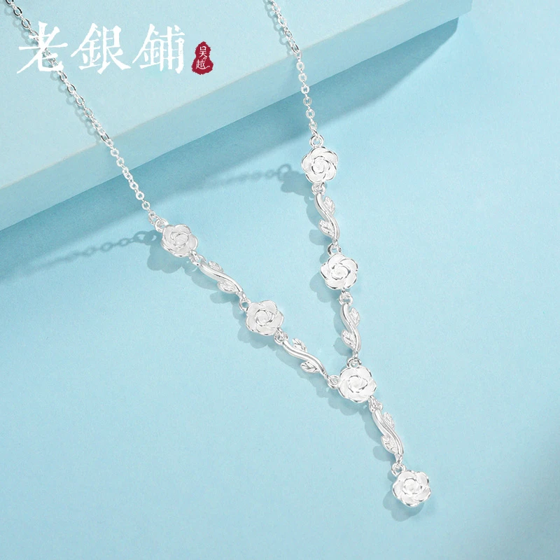 吴越老银铺 坠链均足银 玉茗项链时尚气质花花银项链简约清新项链