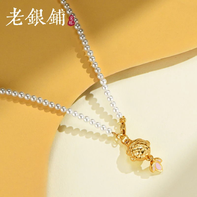 足银999 玉鲤项链